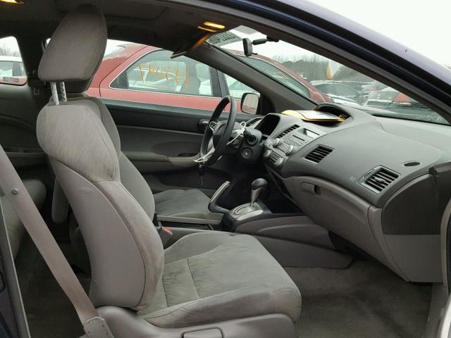 2HGFG12857H534763 - 2007 HONDA CIVIC EX ლურჯი ფოტო 5