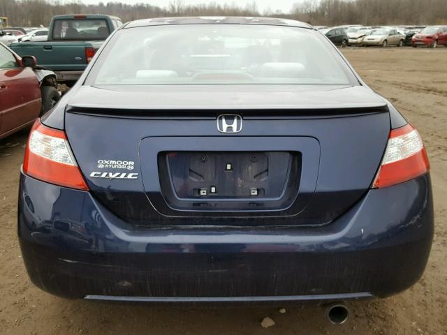 2HGFG12857H534763 - 2007 HONDA CIVIC EX ლურჯი ფოტო 9