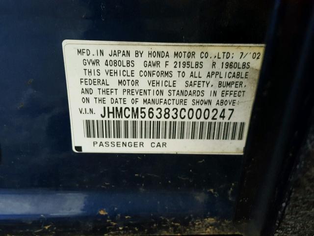 JHMCM56383C000247 - 2003 HONDA ACCORD LX BLUE photo 10