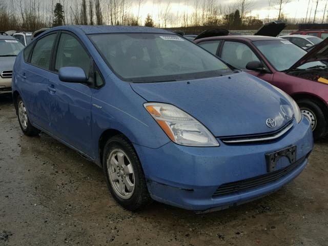 JTDKB20U577619521 - 2007 TOYOTA PRIUS BLUE photo 1