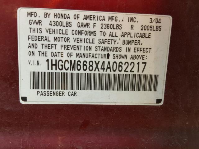 1HGCM668X4A062217 - 2004 HONDA ACCORD EX RED photo 10