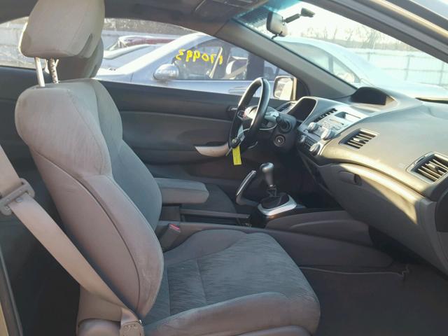 2HGFG11846H510678 - 2006 HONDA CIVIC EX ყავისფერი ფოტო 5