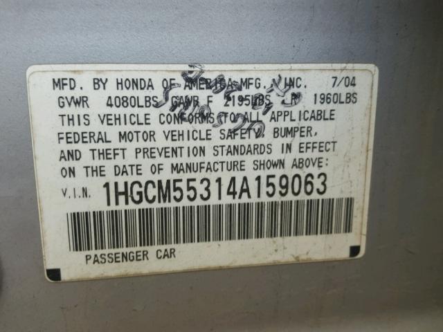 1HGCM55314A159063 - 2004 HONDA ACCORD LX SILVER photo 10