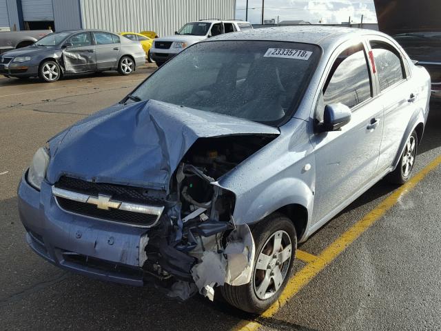 KL1TD56637B073220 - 2007 CHEVROLET AVEO BASE BLUE photo 2