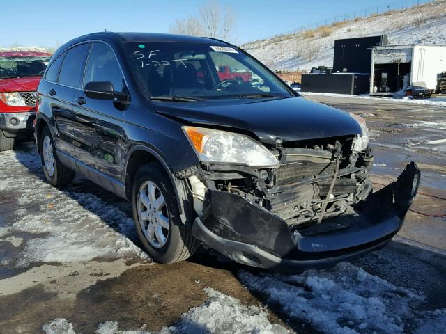 JHLRE48577C027515 - 2007 HONDA CR-V EX BLACK photo 1