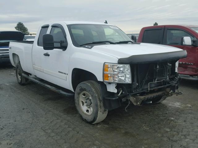 1GCHK29K27E518251 - 2007 CHEVROLET SILVERADO WHITE photo 1