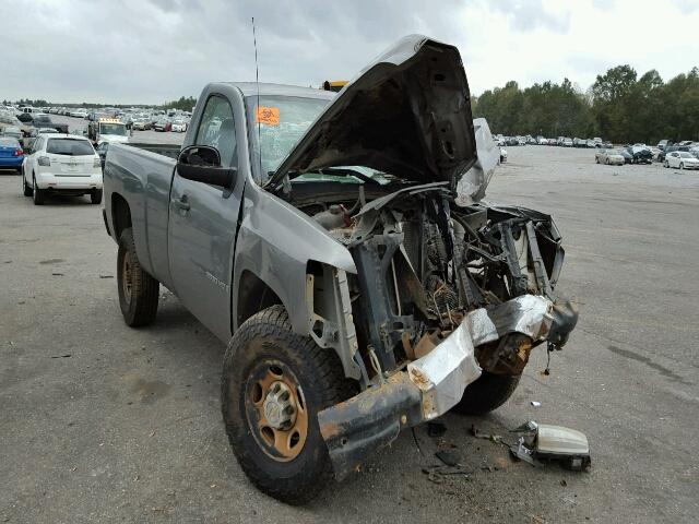 1GCHK24K58E128320 - 2008 CHEVROLET SILVERADO GRAY photo 1