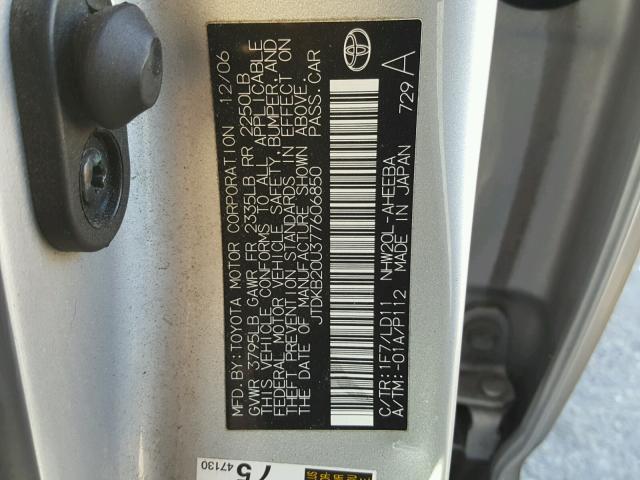 JTDKB20U377606850 - 2007 TOYOTA PRIUS SILVER photo 10