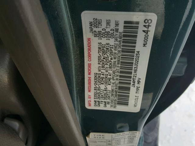 JA4MT21H63J020254 - 2003 MITSUBISHI MONTERO SP GREEN photo 10