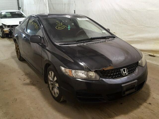 2HGFG12809H513404 - 2009 HONDA CIVIC EX BLACK photo 1