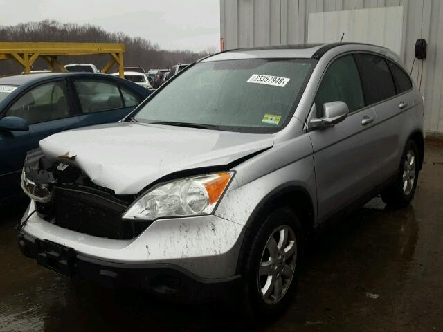 5J6RE48719L032897 - 2009 HONDA CR-V EXL SILVER photo 2