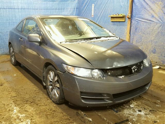 2HGFG12829H500041 - 2009 HONDA CIVIC EX GRAY photo 1