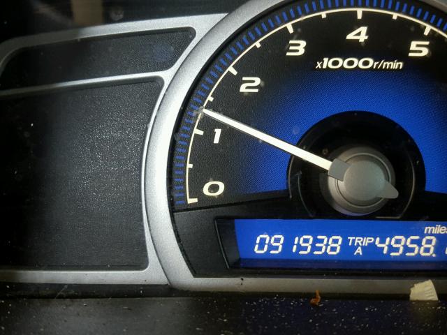 2HGFG12698H581519 - 2008 HONDA CIVIC LX BLUE photo 8