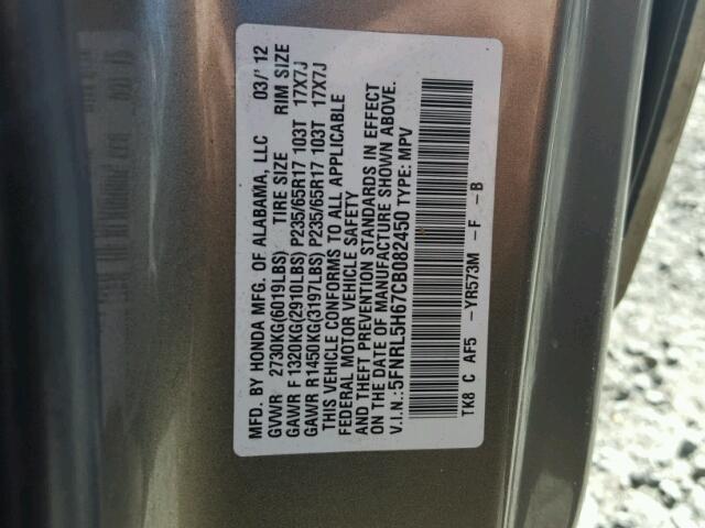 5FNRL5H67CB082450 - 2012 HONDA ODYSSEY EX GOLD photo 10