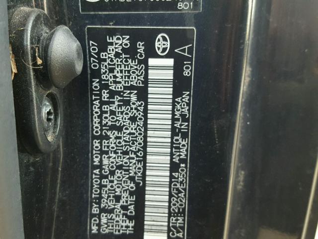 JTKDE167080240943 - 2008 TOYOTA SCION TC გრაფიტი ფოტო 10