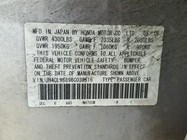 JH4CL96896C038516 - 2006 ACURA TSX SILVER photo 10