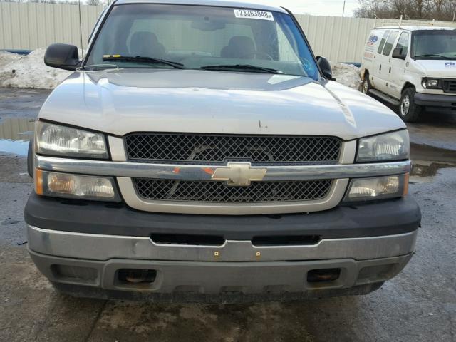 1GCEK19T65E113108 - 2005 CHEVROLET SILVERADO GRAY photo 7