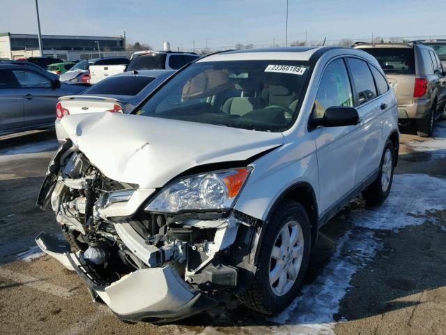 3CZRE48548G703649 - 2008 HONDA CR-V EX WHITE photo 2