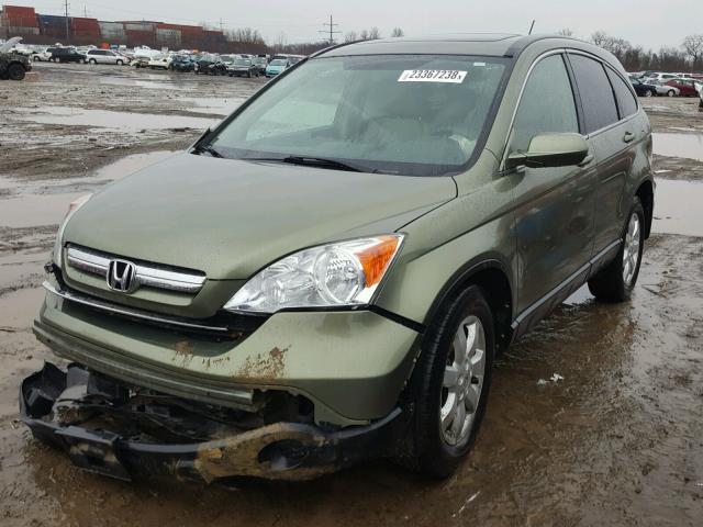 5J6RE48738L025349 - 2008 HONDA CR-V EXL GREEN photo 2