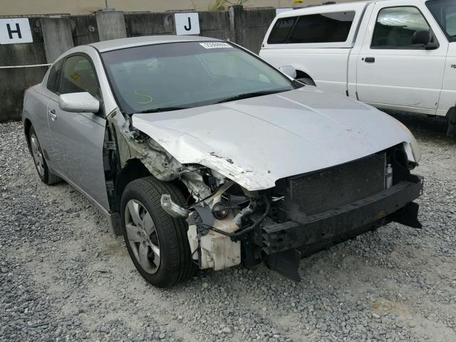 1N4AL24E08C258354 - 2008 NISSAN ALTIMA 2.5 SILVER photo 1