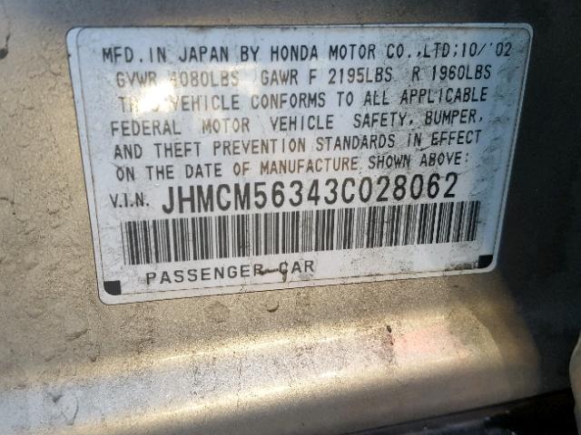 JHMCM56343C028062 - 2003 HONDA ACCORD LX GOLD photo 10