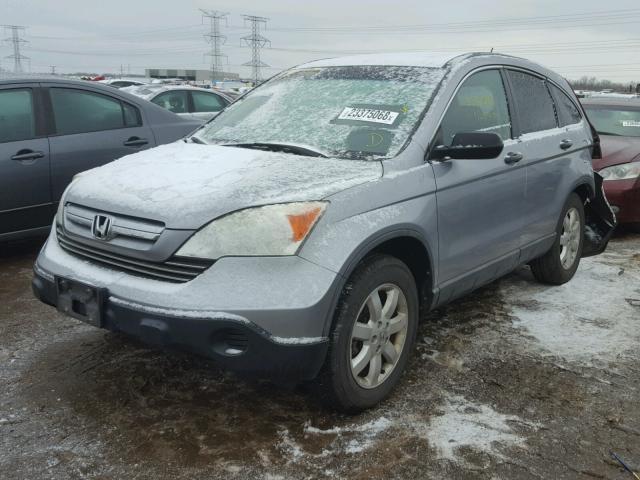 5J6RE48538L014527 - 2008 HONDA CR-V EX GRAY photo 2