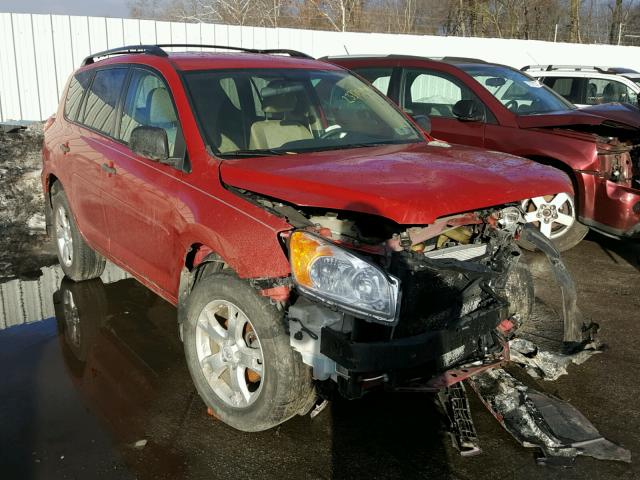 2T3BK4DV7AW018573 - 2010 TOYOTA RAV4 BURGUNDY photo 1