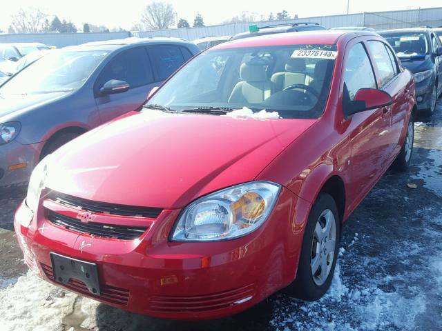 1G1AL58F687338340 - 2008 CHEVROLET COBALT LT RED photo 2