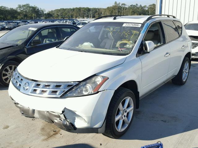 JN8AZ08W45W432294 - 2005 NISSAN MURANO SL WHITE photo 2