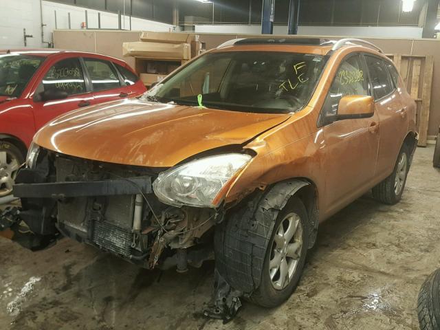 JN8AS58V98W121618 - 2008 NISSAN ROGUE S ORANGE photo 2