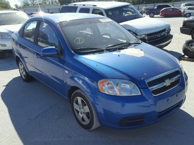 KL1TD56647B188215 - 2007 CHEVROLET AVEO BASE BLUE photo 1