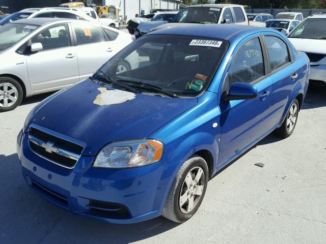 KL1TD56647B188215 - 2007 CHEVROLET AVEO BASE BLUE photo 2