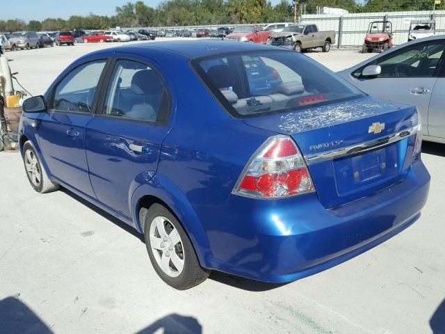 KL1TD56647B188215 - 2007 CHEVROLET AVEO BASE BLUE photo 3