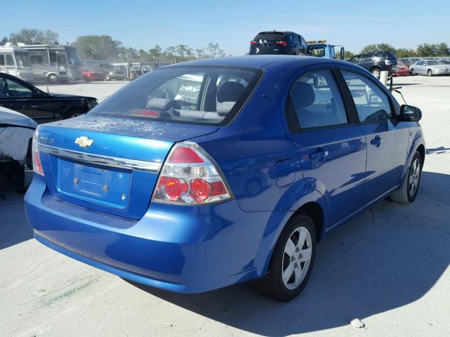 KL1TD56647B188215 - 2007 CHEVROLET AVEO BASE BLUE photo 4