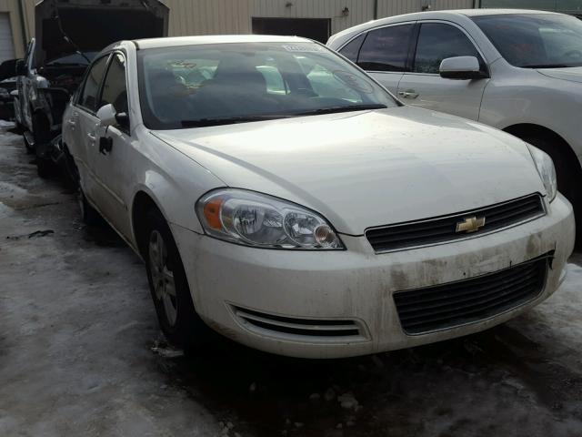 2G1WB58K379384694 - 2007 CHEVROLET IMPALA LS WHITE photo 1