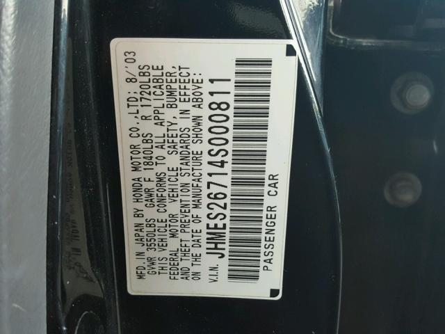 JHMES26714S000811 - 2004 HONDA CIVIC EX 黑色 照片 10