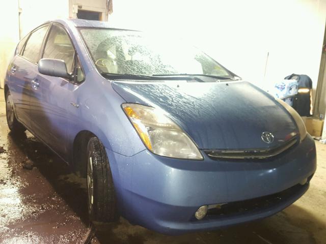 JTDKB20U277596439 - 2007 TOYOTA PRIUS BLUE photo 1