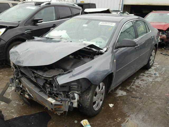1G1ZG57B784194496 - 2008 CHEVROLET MALIBU LS GRAY photo 2