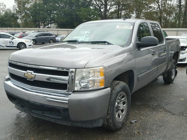 3GCEC13C58G146152 - 2008 CHEVROLET SILVERADO GRAY photo 2