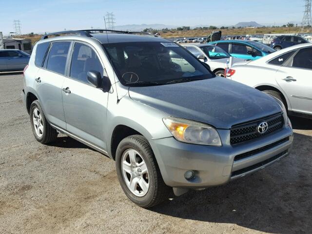 JTMZD33V586058098 - 2008 TOYOTA RAV4 CHARCOAL photo 1