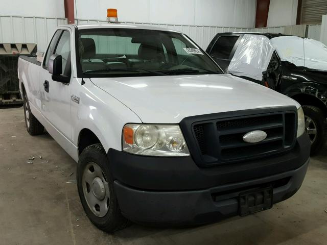 1FTRF12W57KD11404 - 2007 FORD F150 WHITE photo 1