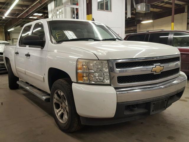 2GCEK13CX81282918 - 2008 CHEVROLET SILVERADO WHITE photo 1