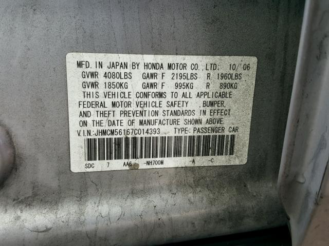 JHMCM56167C014393 - 2007 HONDA ACCORD VAL SILVER photo 10