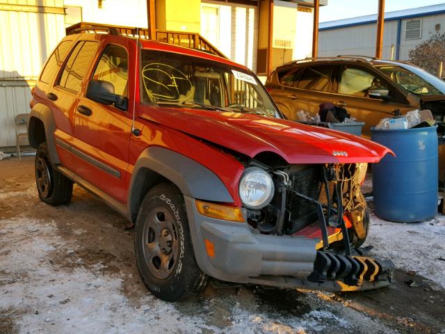 1J4GL48K35W567482 - 2005 JEEP LIBERTY SP RED photo 1