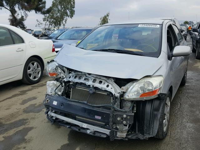 JTDBT923581276420 - 2008 TOYOTA YARIS SILVER photo 2