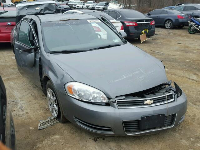 2G1WS583681352511 - 2008 CHEVROLET IMPALA POL GRAY photo 1