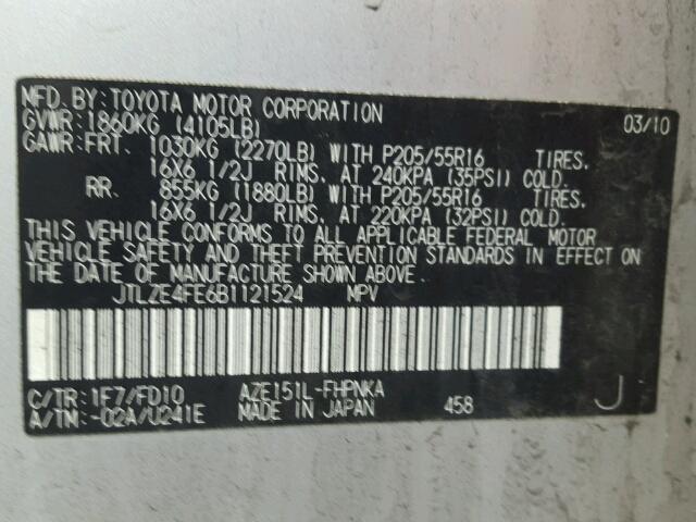 JTLZE4FE6B1121524 - 2011 TOYOTA SCION XB GRAY photo 10