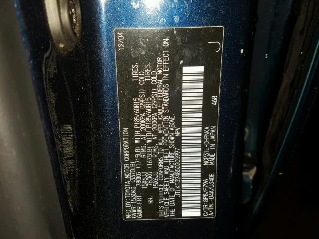 JTLKT324850205997 - 2005 TOYOTA SCION XB 蓝色 照片 10