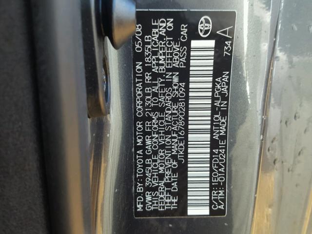 JTKDE167890281094 - 2009 TOYOTA SCION TC 灰色 照片 10