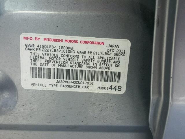 JA32V2FW3CU017016 - 2012 MITSUBISHI LANCER SE GRAY photo 10